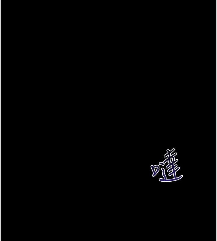 第27话-老师不能没有肉棒