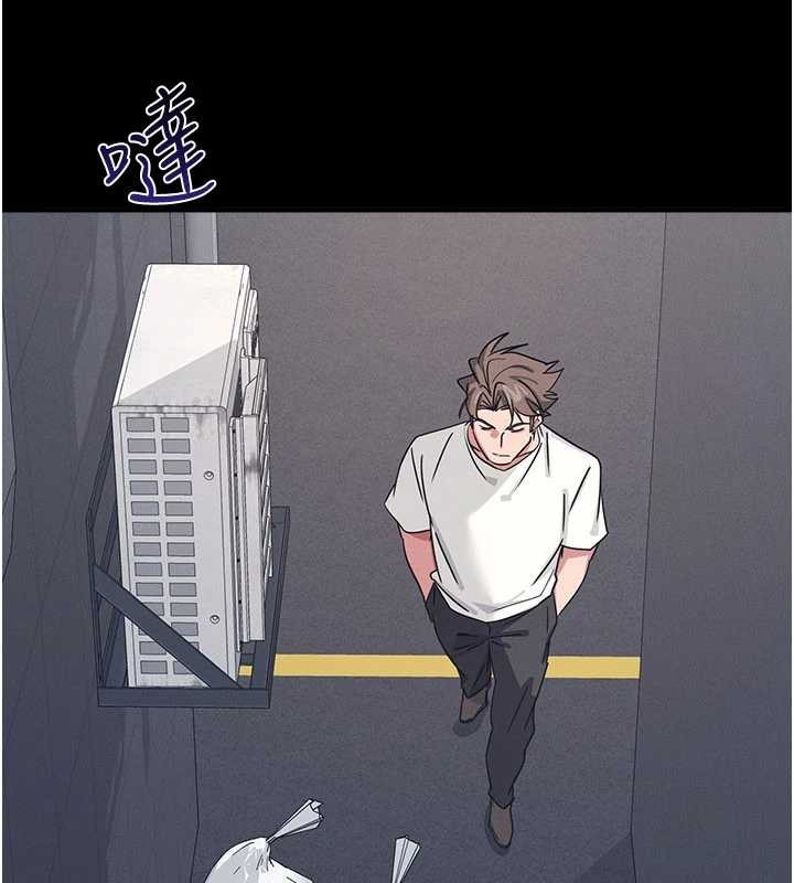 第27话-老师不能没有肉棒