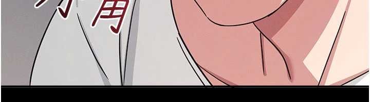 第27话-老师不能没有肉棒