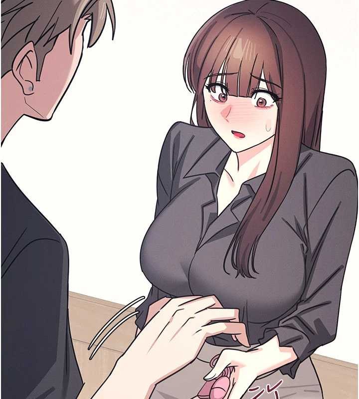 第27话-老师不能没有肉棒