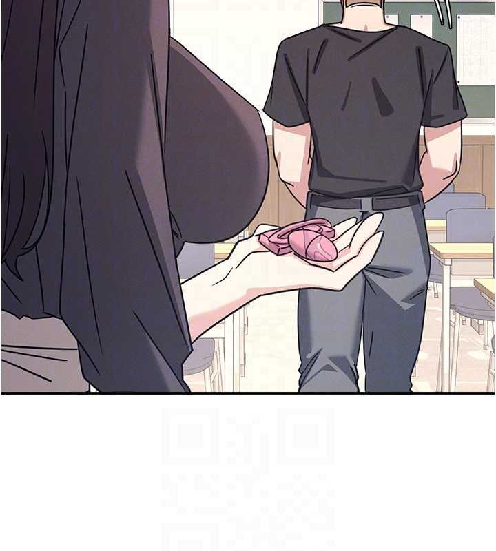 第27话-老师不能没有肉棒