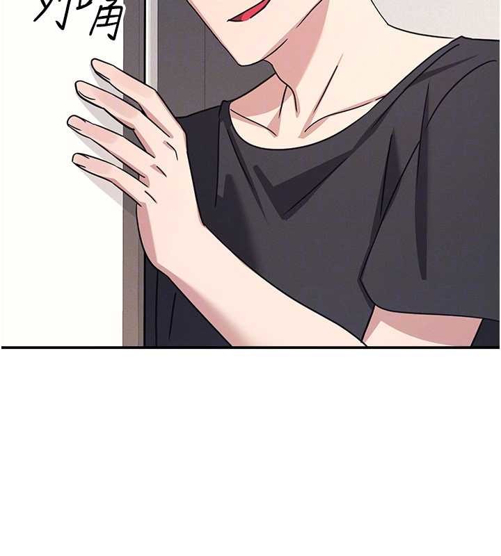 第27话-老师不能没有肉棒