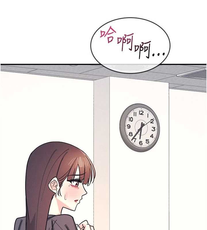 第27话-老师不能没有肉棒