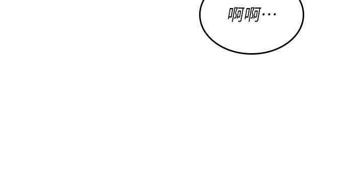 第27话-老师不能没有肉棒