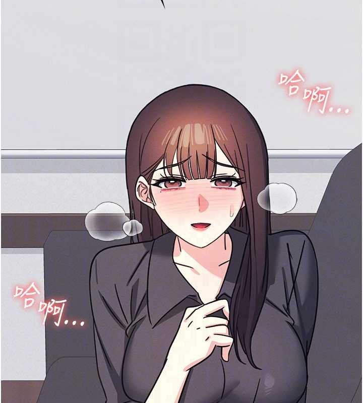 第27话-老师不能没有肉棒