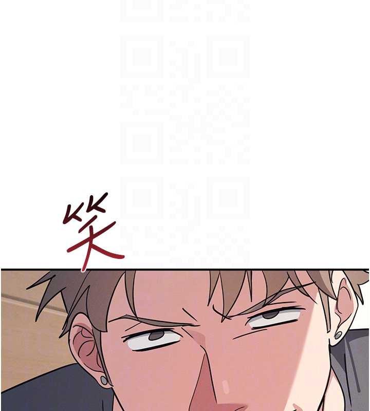 第27话-老师不能没有肉棒