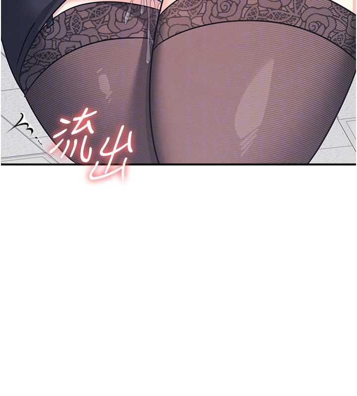 第27话-老师不能没有肉棒