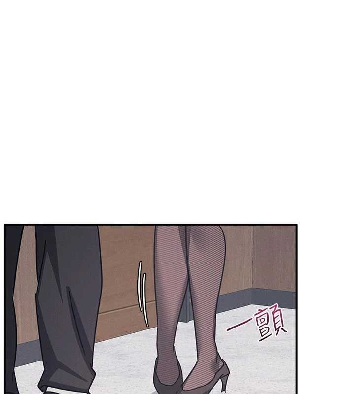 第27话-老师不能没有肉棒