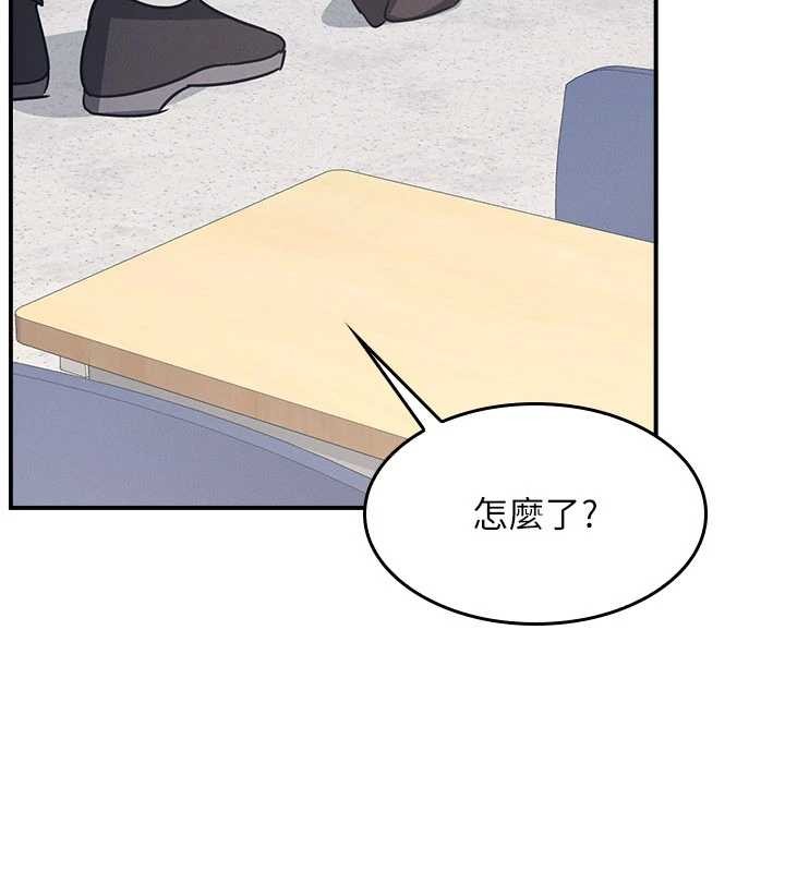 第27话-老师不能没有肉棒