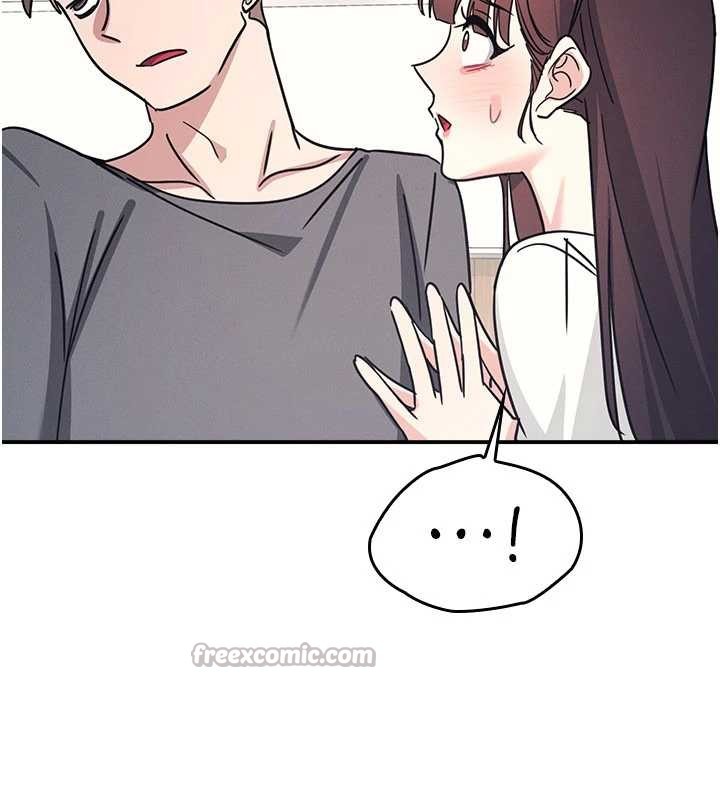 第27话-老师不能没有肉棒