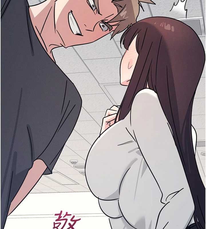 第27话-老师不能没有肉棒