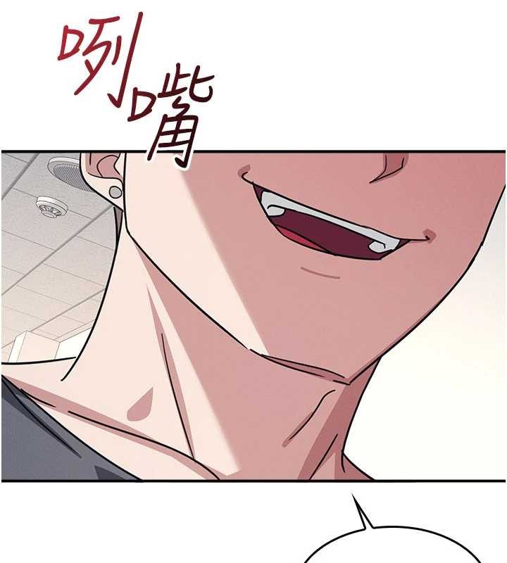 第27话-老师不能没有肉棒