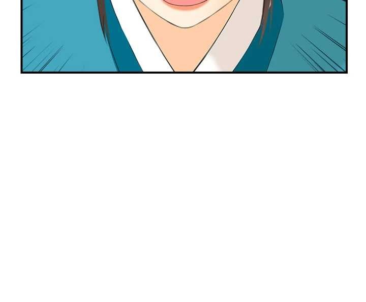 第22话-牛郎店的由来