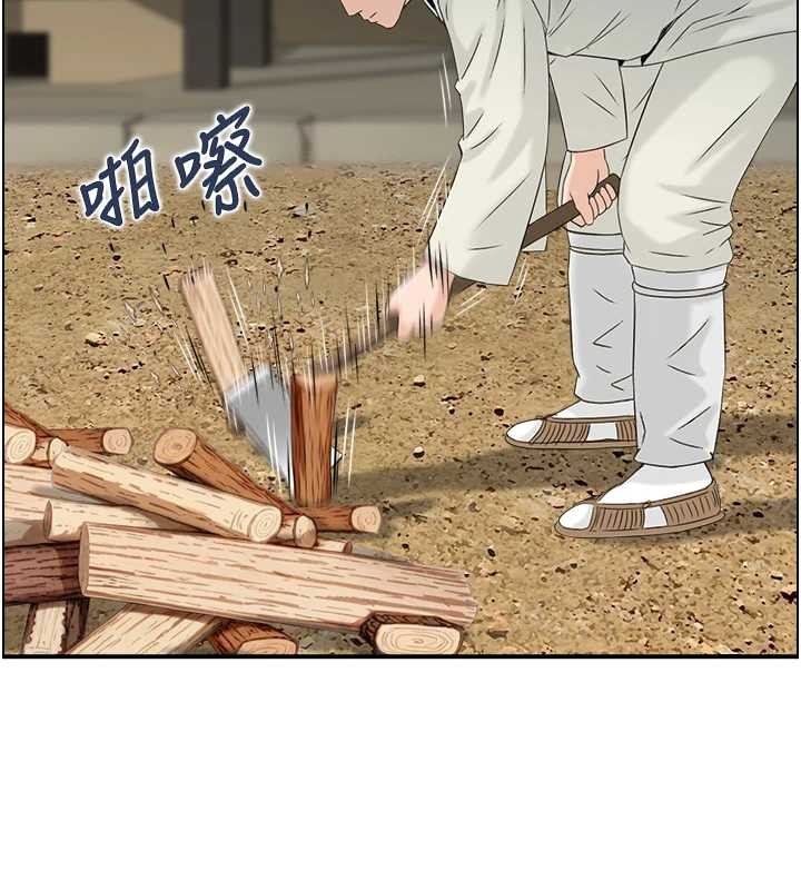 第22话-牛郎店的由来