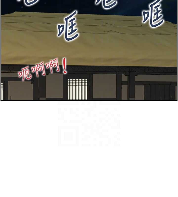 第22话-牛郎店的由来