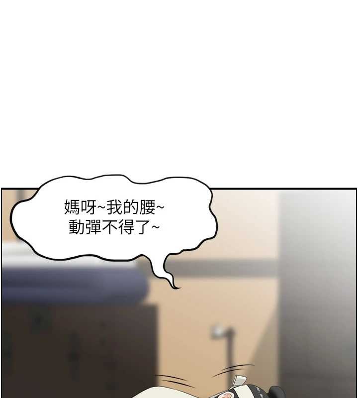 第22话-牛郎店的由来