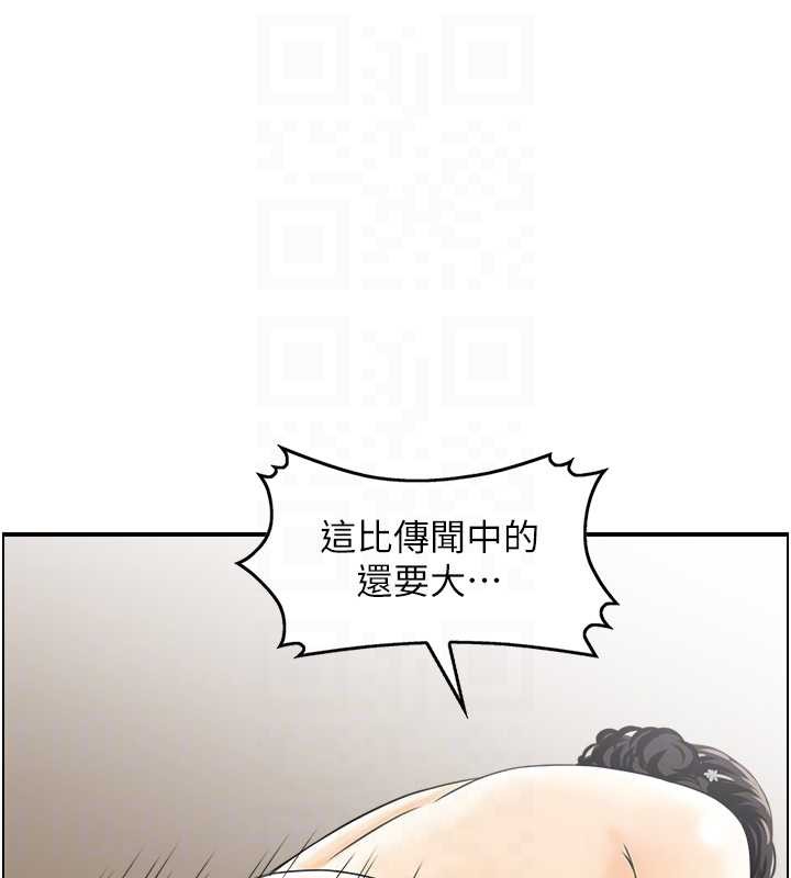 第22话-牛郎店的由来