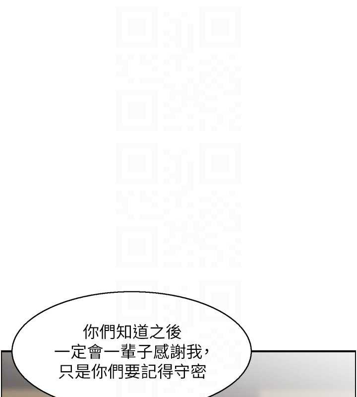 第22话-牛郎店的由来