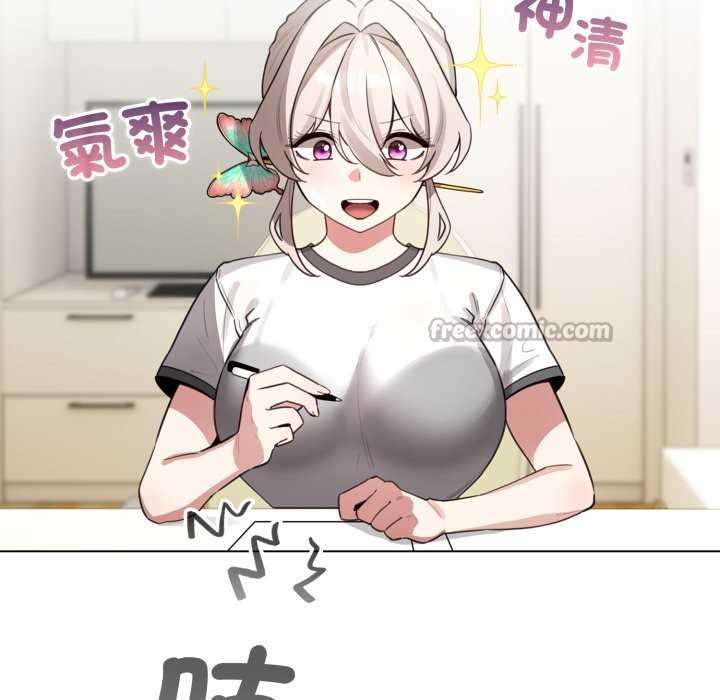 第54话