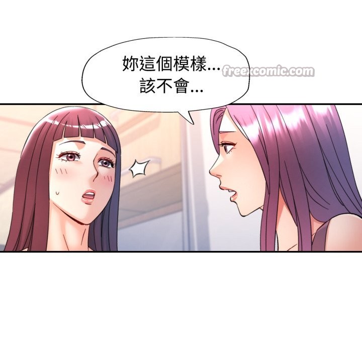 第93话