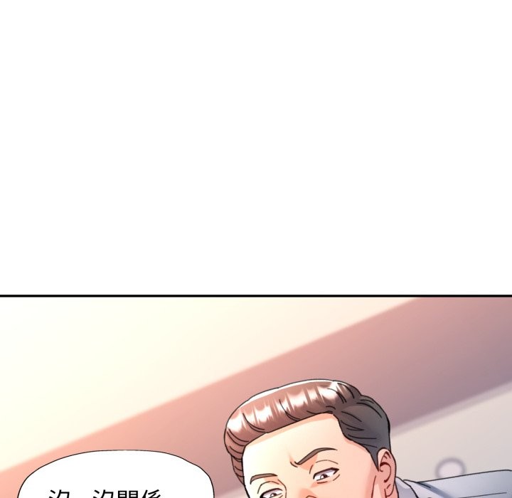 第93话