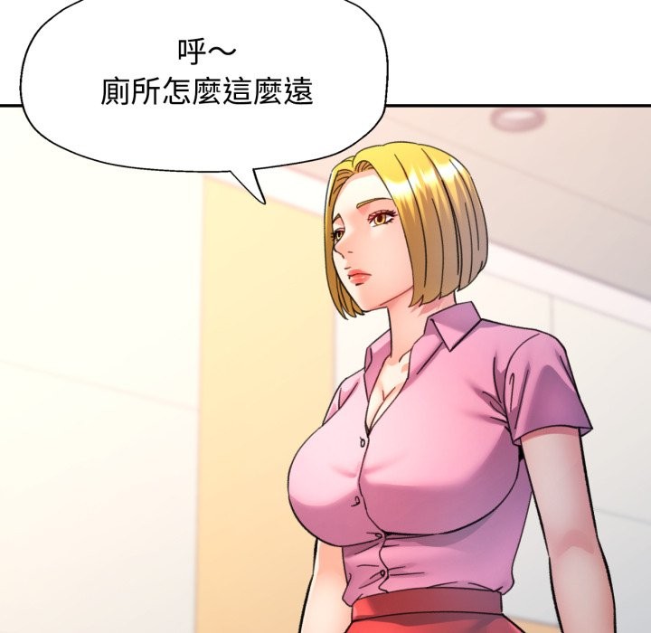 第93话