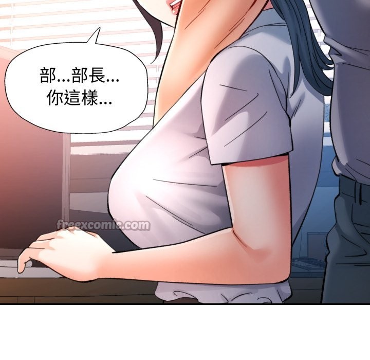 第93话