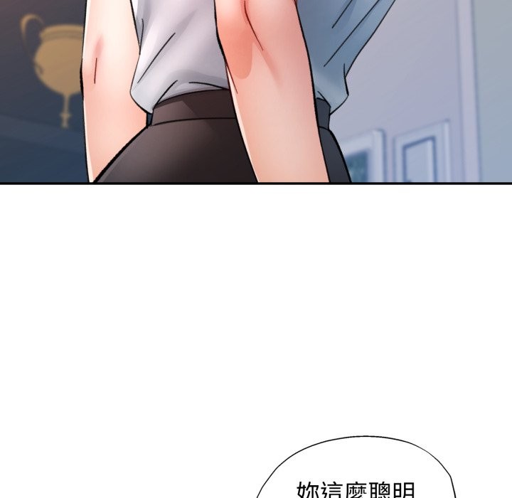 第93话