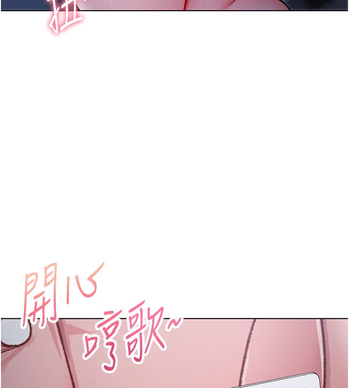 第1话-吸精气的吸血鬼