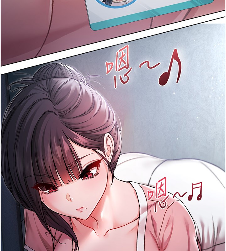 第1话-吸精气的吸血鬼