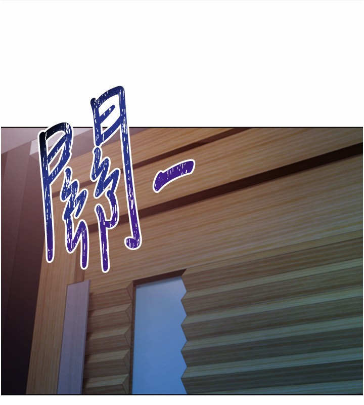 第1话-吸精气的吸血鬼