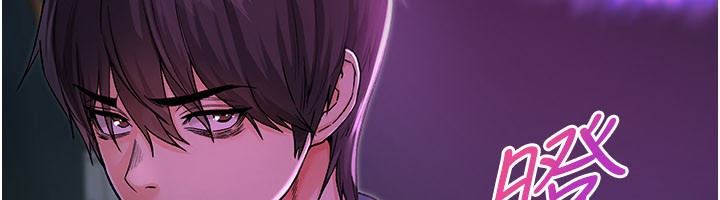 第1话-吸精气的吸血鬼