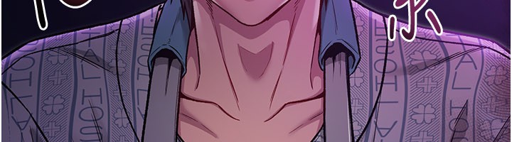 第1话-吸精气的吸血鬼