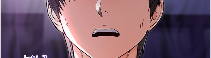 第1话-吸精气的吸血鬼