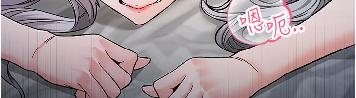 第1话-吸精气的吸血鬼