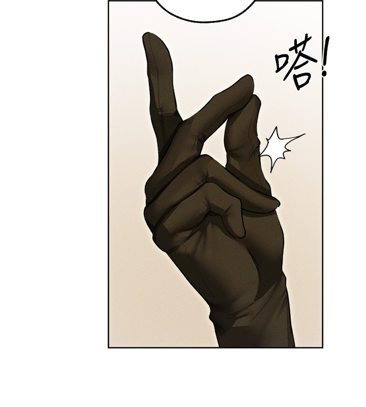 第117话-虏获权势的可口提议