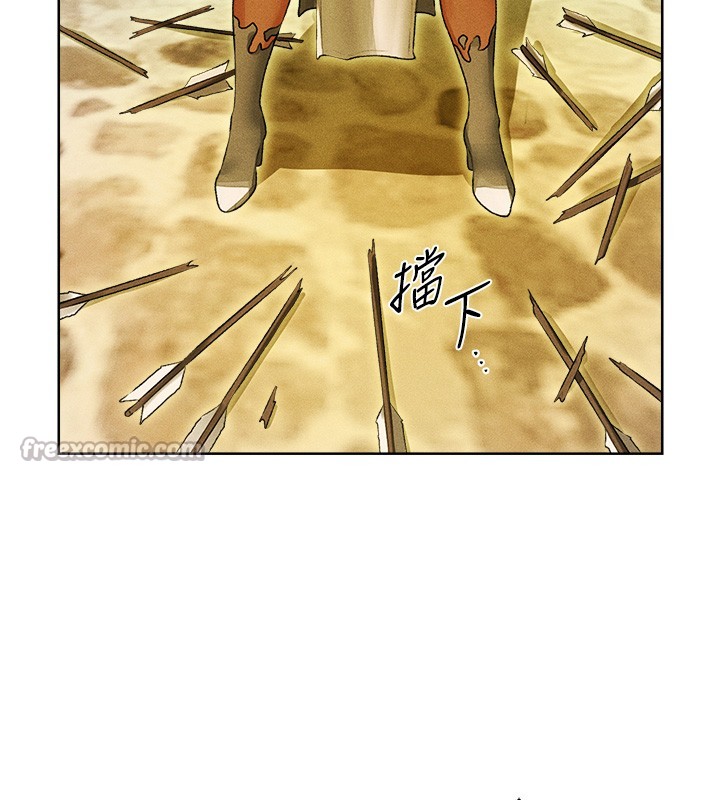第117话-虏获权势的可口提议
