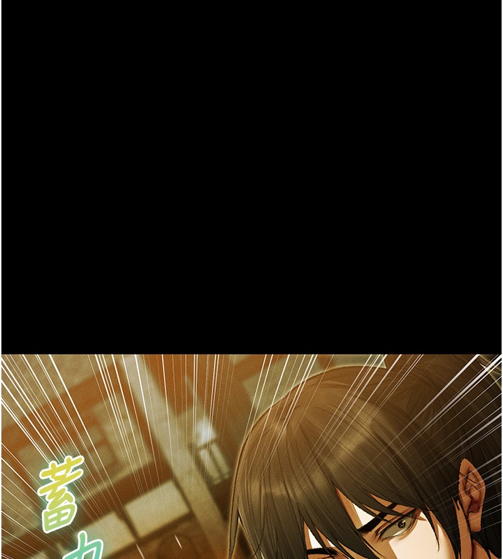第117话-虏获权势的可口提议