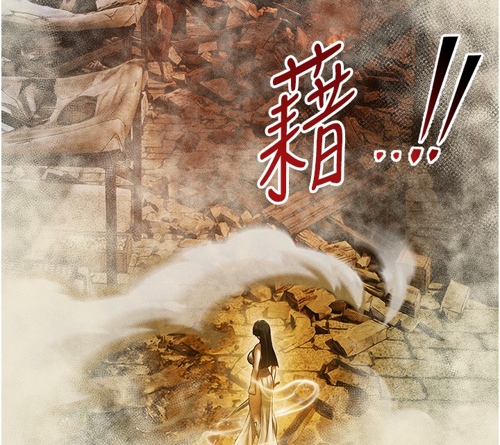 第117话-虏获权势的可口提议