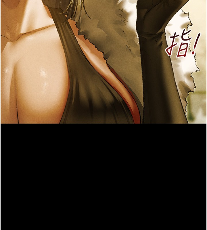 第117话-虏获权势的可口提议