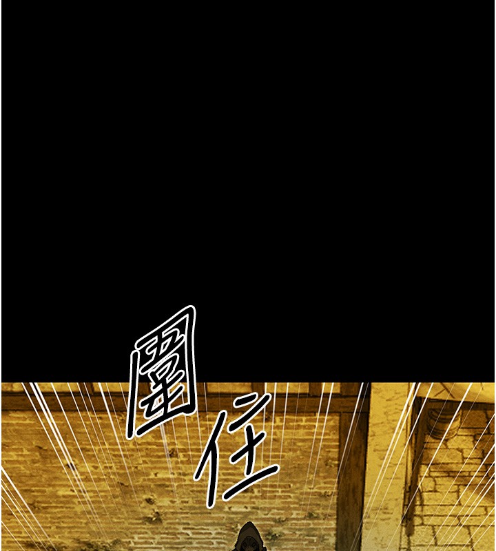 第117话-虏获权势的可口提议