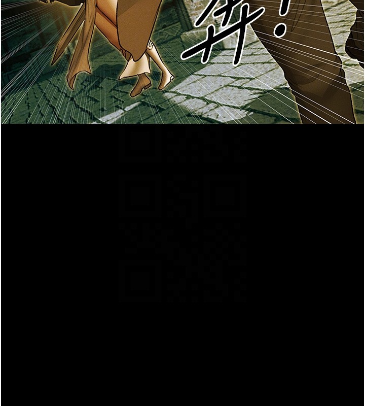 第117话-虏获权势的可口提议