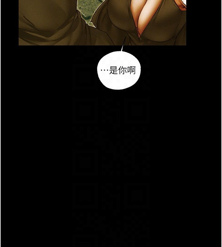 第117话-虏获权势的可口提议