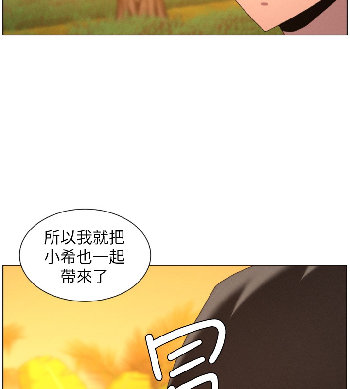 第98话-成人版真心话大冒险