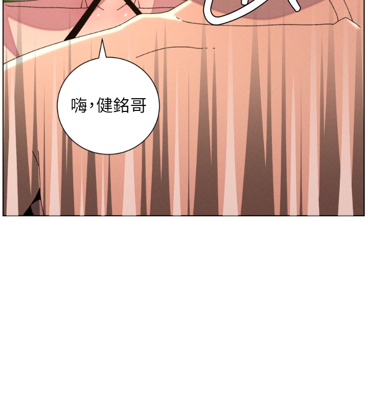 第98话-成人版真心话大冒险
