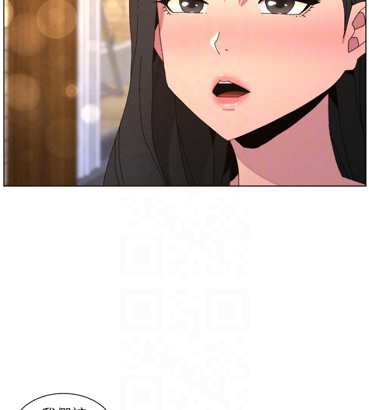 第98话-成人版真心话大冒险