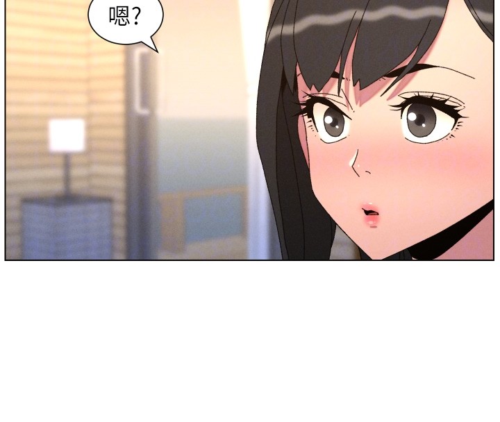 第98话-成人版真心话大冒险