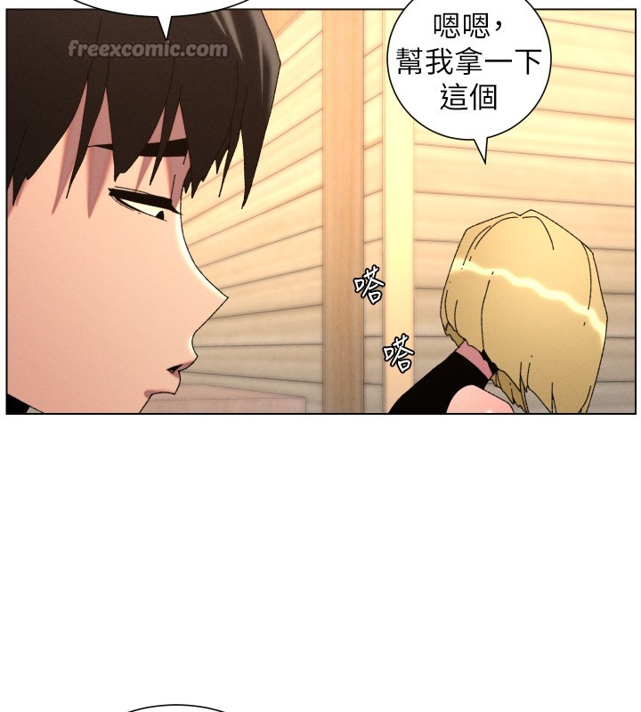 第98话-成人版真心话大冒险