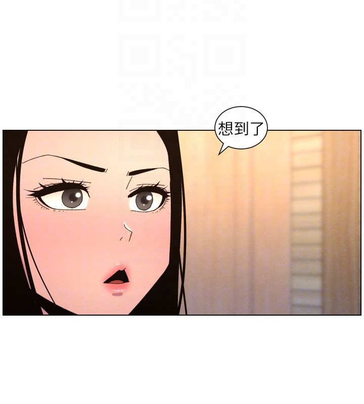 第98话-成人版真心话大冒险