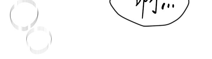 第71话-坦然面对自己的慾望吧